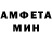 АМФЕТАМИН VHQ Javier Franceschi