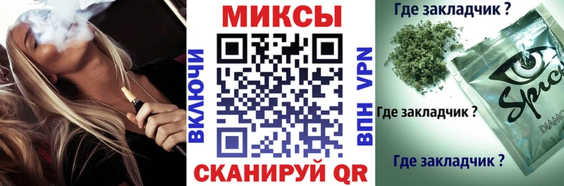 сколько стоит  Каргополь  БУТИРАТ GHB 