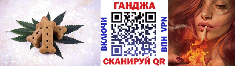 МЕГА ТОР  Каргополь  Еда ТГК марихуана 