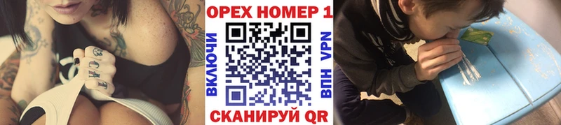 купить наркотики цена  Каргополь  КОКАИН Колумбийский 