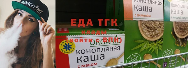 COCAINE Тында