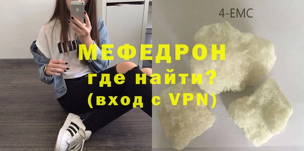 COCAINE Тында