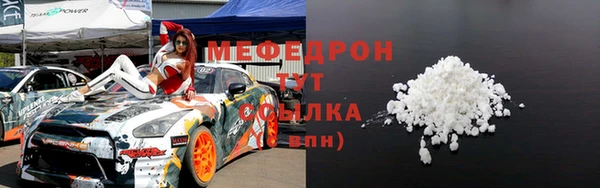 COCAINE Тында