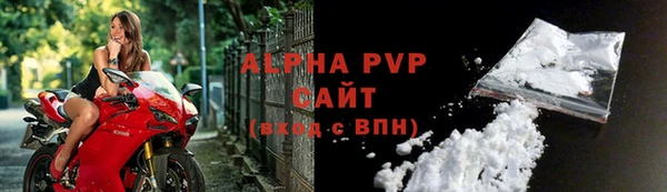 соль курить ск Вязники
