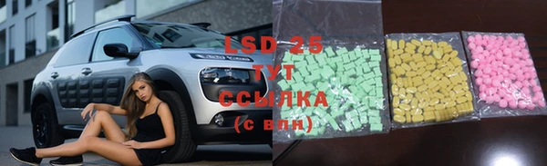 COCAINE Тында