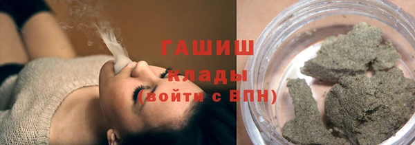 мефедрон Тутаев