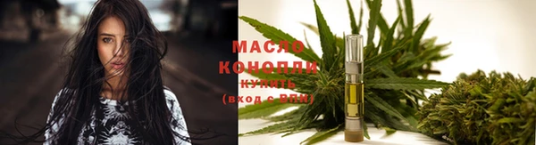 кокаин перу Вязьма