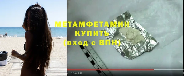 прущий лед Туринск