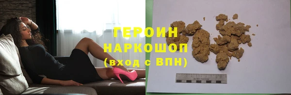 мефедрон Тутаев