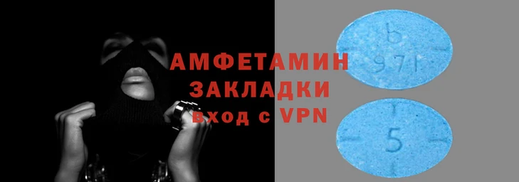 мефедрон Тутаев