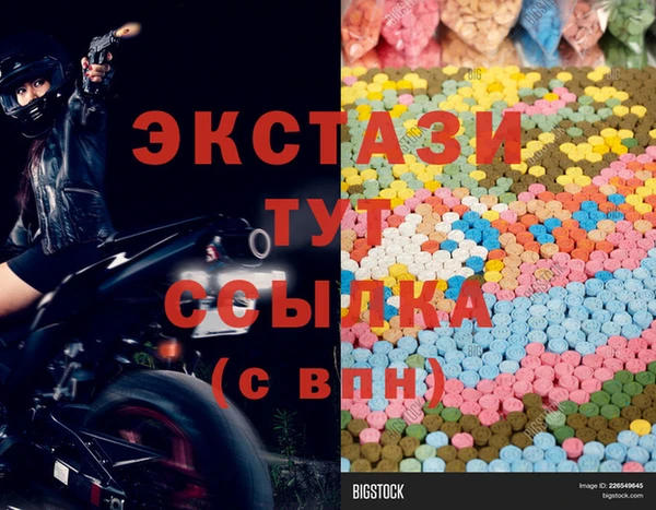 COCAINE Тында