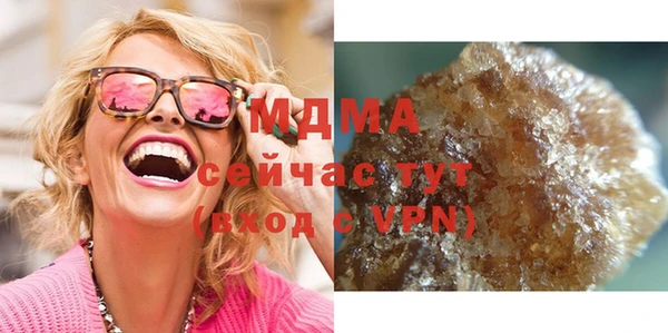 мефедрон Тутаев
