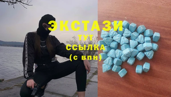 кокаин перу Вязьма