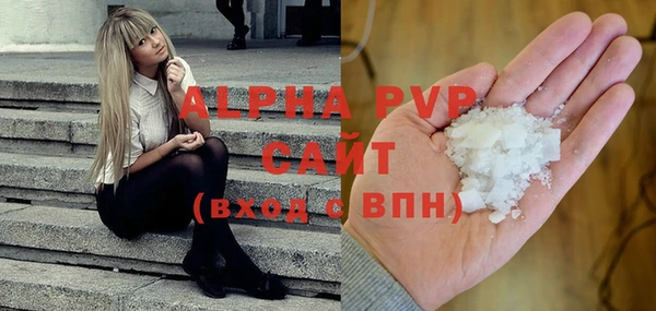 мефедрон Тутаев