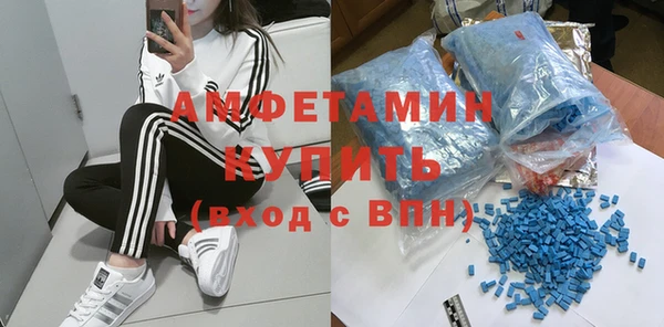 кокаин перу Вязьма