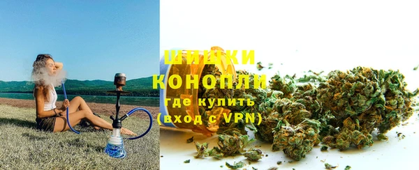 соль курить ск Вязники