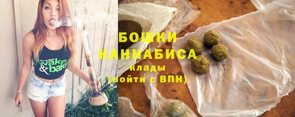 соль курить ск Вязники