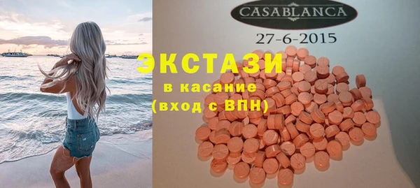 хмурый Вяземский