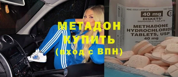 прущий лед Туринск