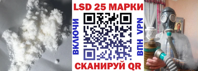 ЛСД экстази кислота Каргополь